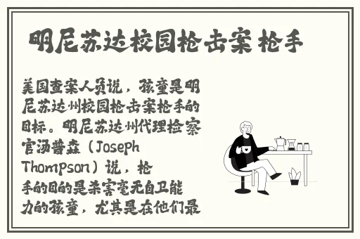 亚洲一区二区在线水蜜桃糖心